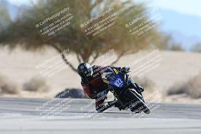 media/Jan-10-2026-Race Pace (Sat) [[3e4fee349c]]/2-Verified/Session 2 (Turn 4 Tree of Life)/